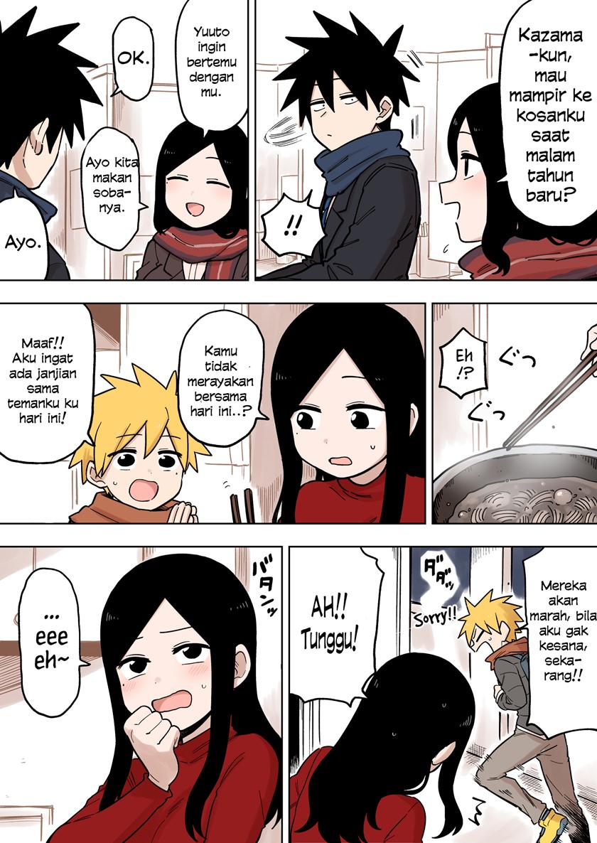 senpai-ga-urusai-kouhai-no-hanashi - Chapter: 97