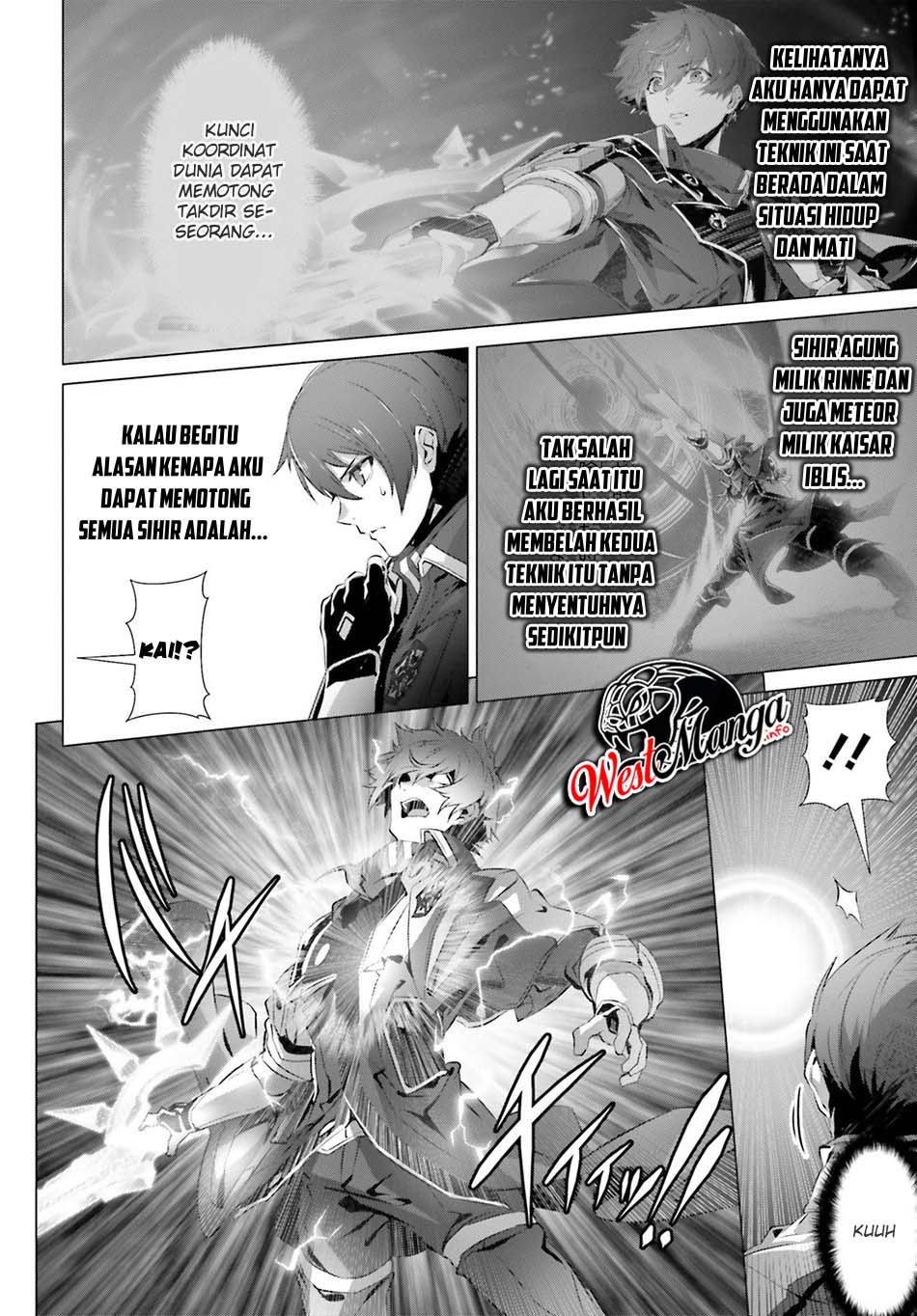 naze-boku-no-sekai-wo-daremo-oboeteinai-no-ka - Chapter: 23