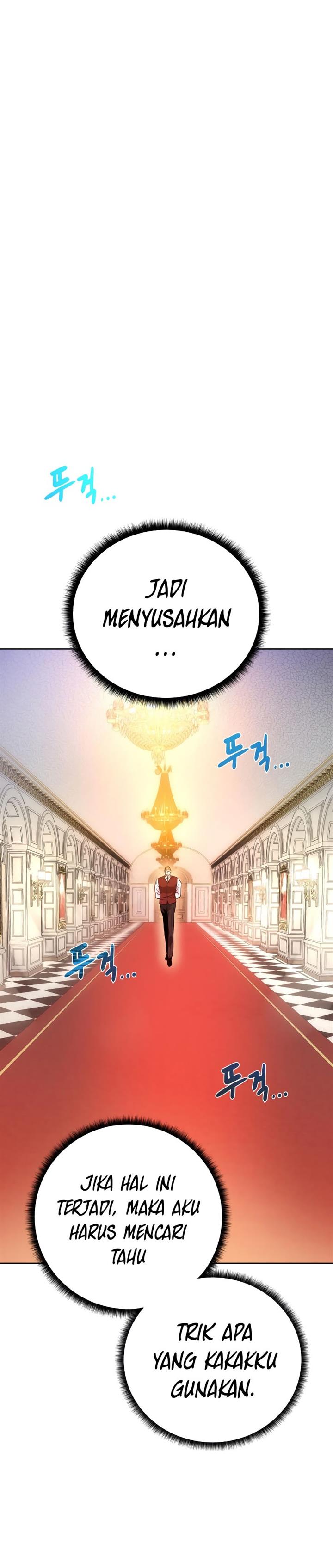 dungeon-and-artifact - Chapter: 85