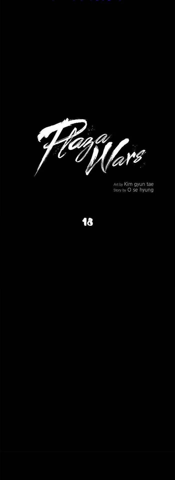 plaza - Chapter: 18