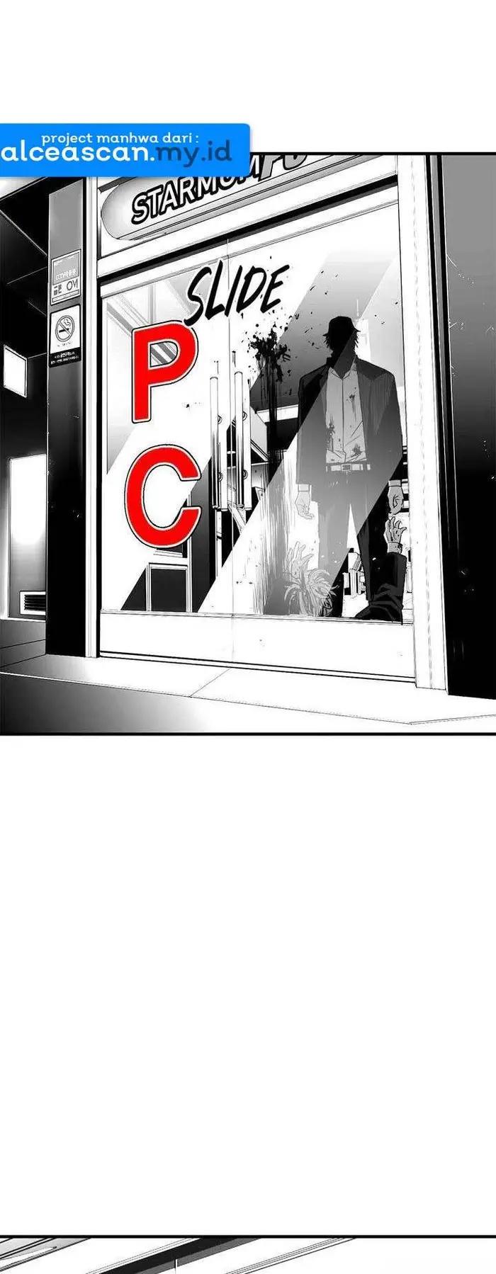 plaza - Chapter: 18