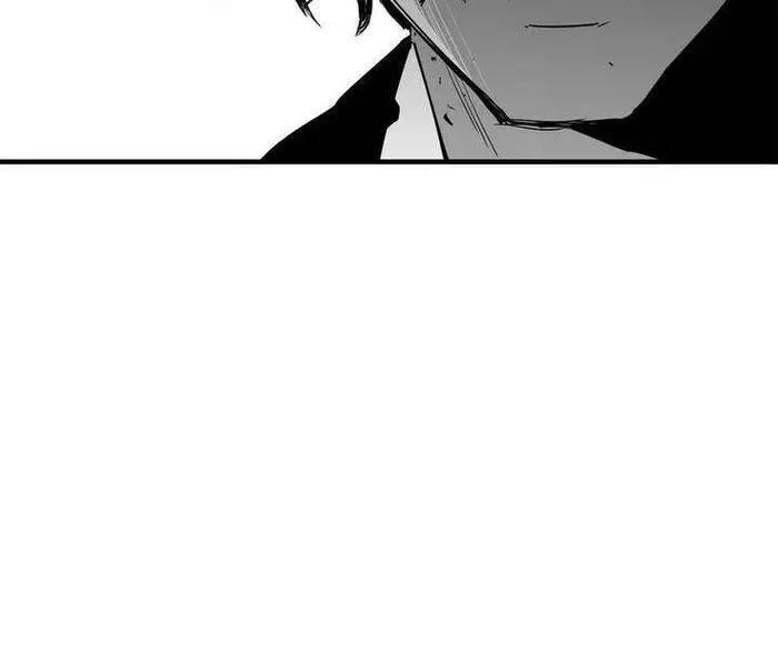 plaza - Chapter: 18