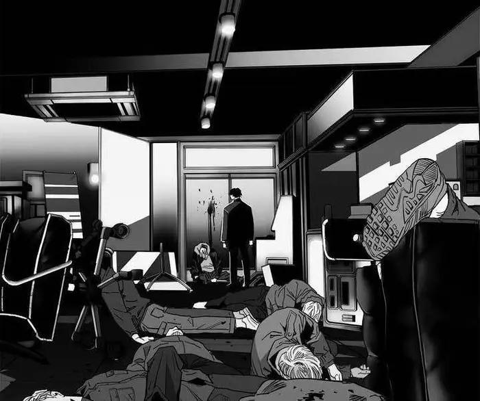 plaza - Chapter: 18