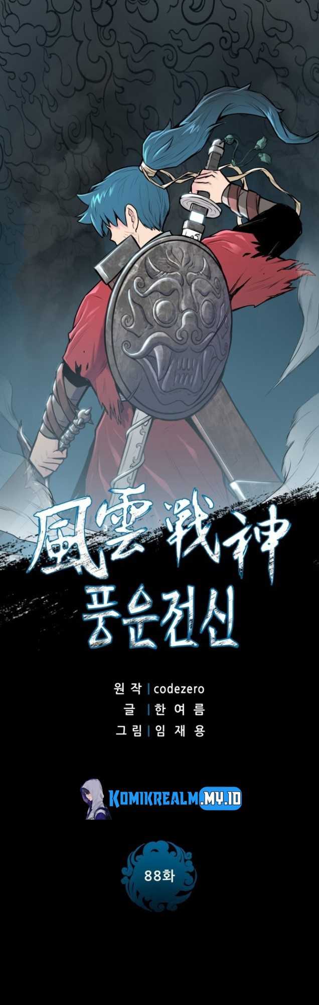 reincarnated-war-god - Chapter: 88