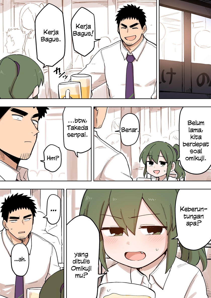 senpai-ga-urusai-kouhai-no-hanashi - Chapter: 100