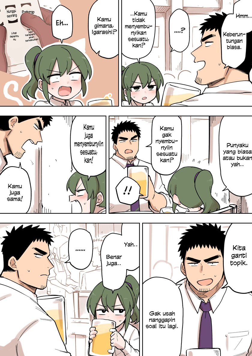senpai-ga-urusai-kouhai-no-hanashi - Chapter: 100