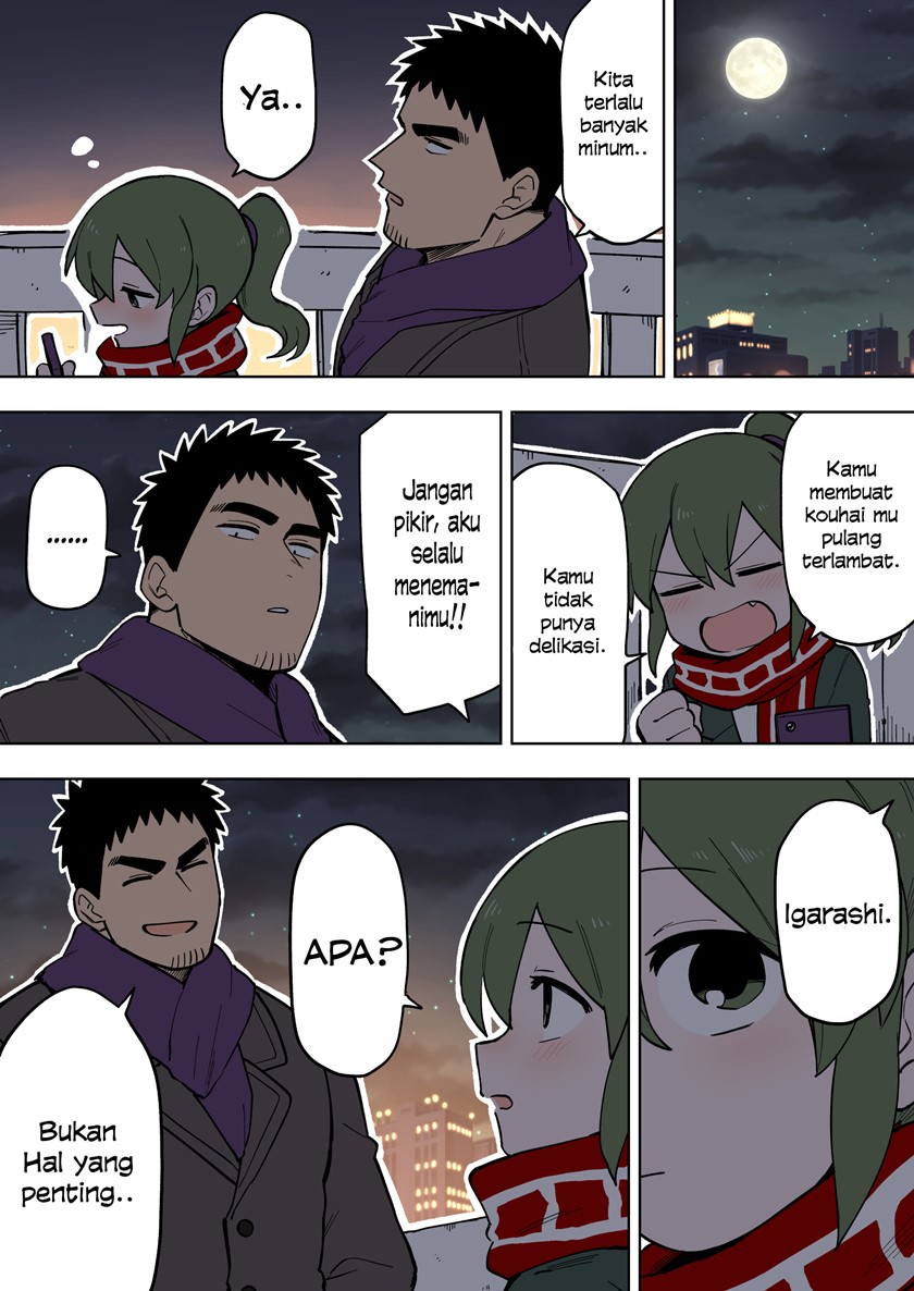 senpai-ga-urusai-kouhai-no-hanashi - Chapter: 100