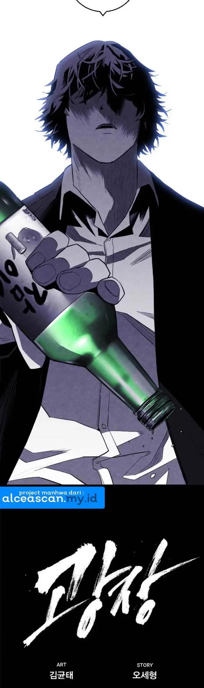plaza - Chapter: 20
