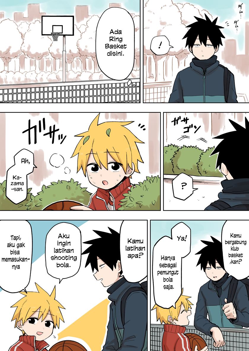 senpai-ga-urusai-kouhai-no-hanashi - Chapter: 101