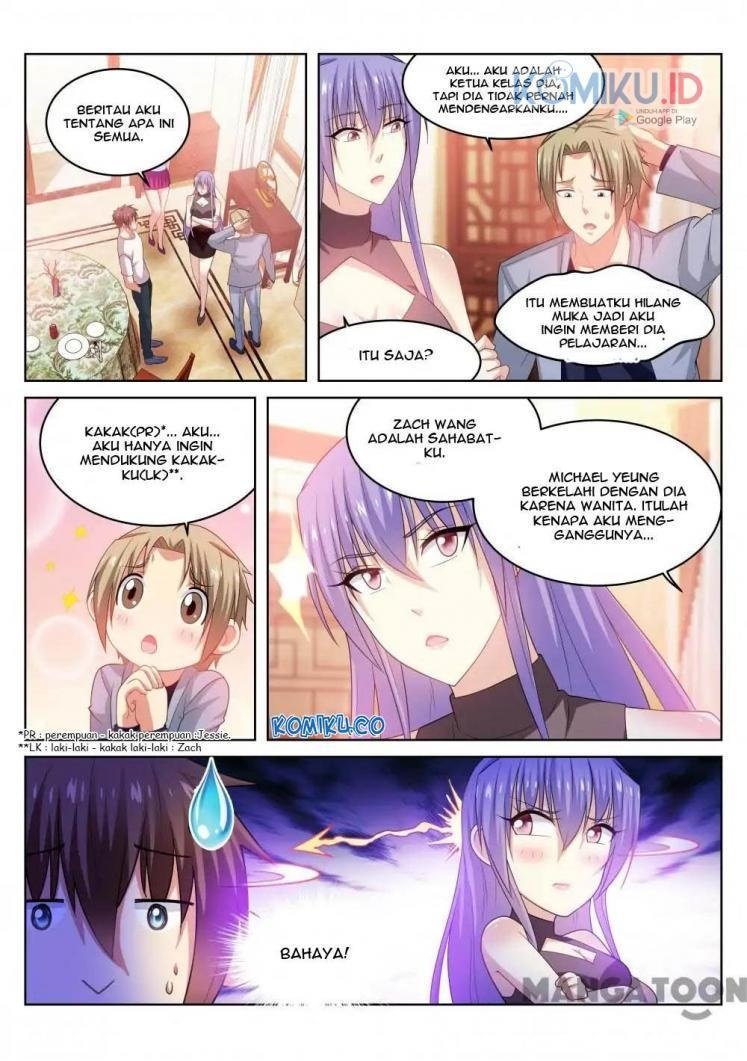 very-pure - Chapter: 211