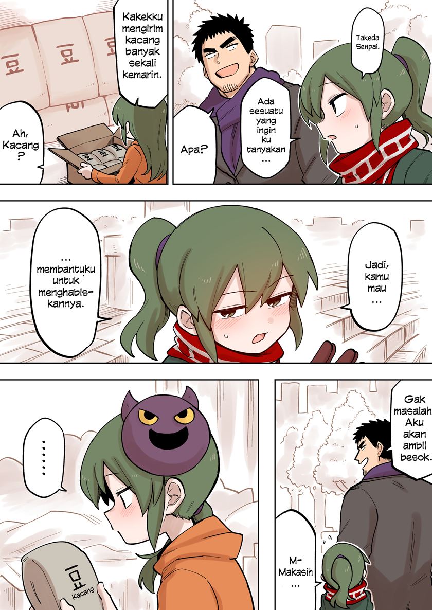 senpai-ga-urusai-kouhai-no-hanashi - Chapter: 102
