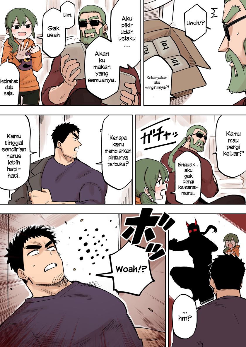senpai-ga-urusai-kouhai-no-hanashi - Chapter: 102