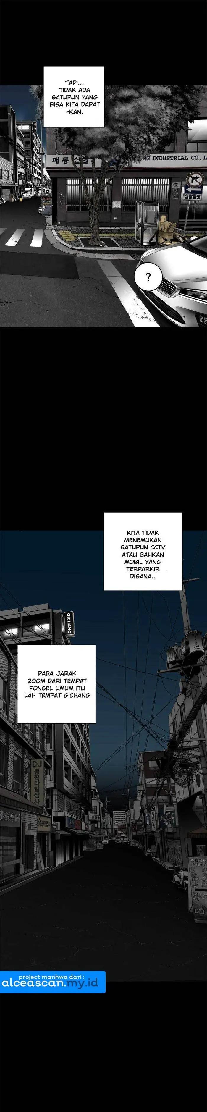 plaza - Chapter: 22