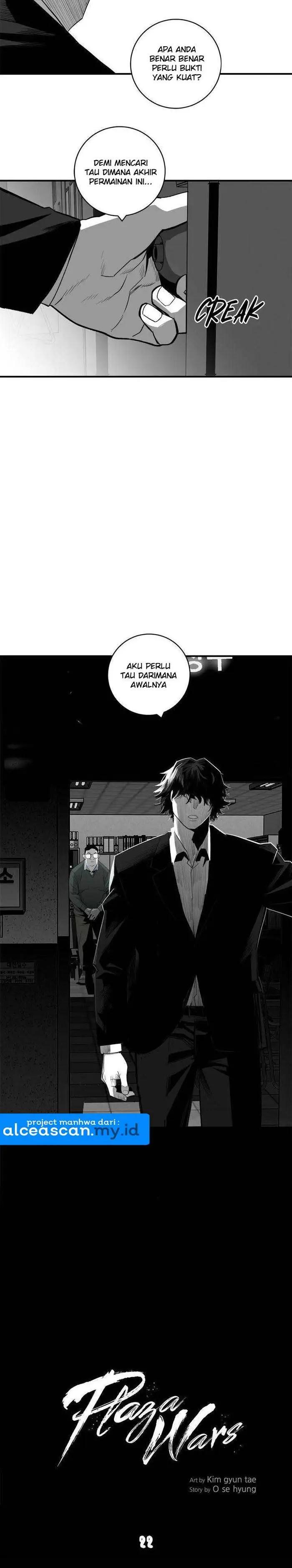 plaza - Chapter: 22