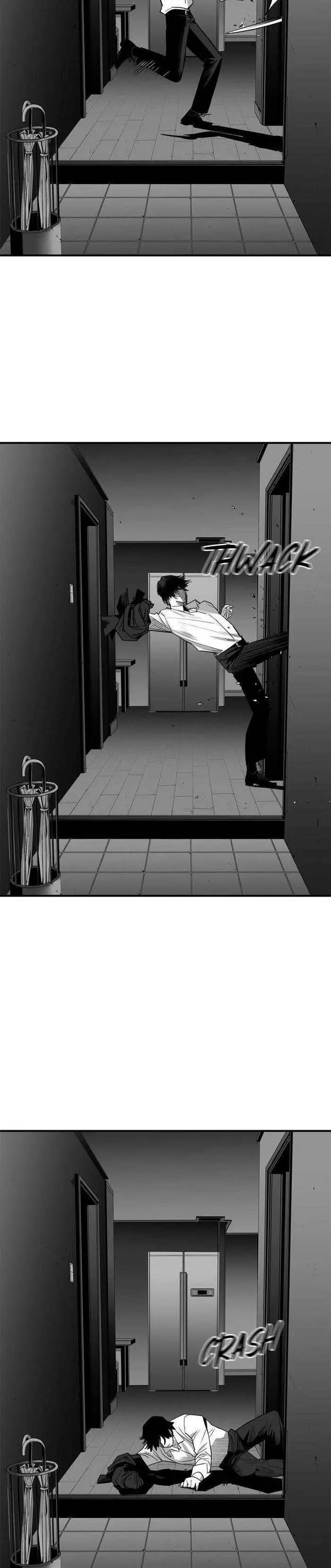 plaza - Chapter: 22