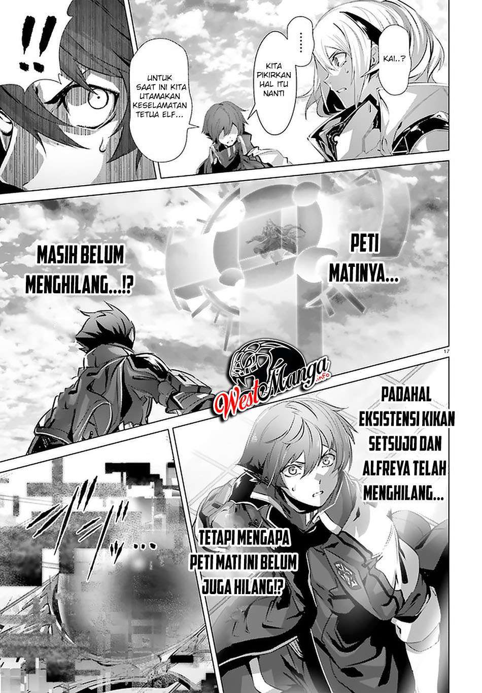 naze-boku-no-sekai-wo-daremo-oboeteinai-no-ka - Chapter: 28.1