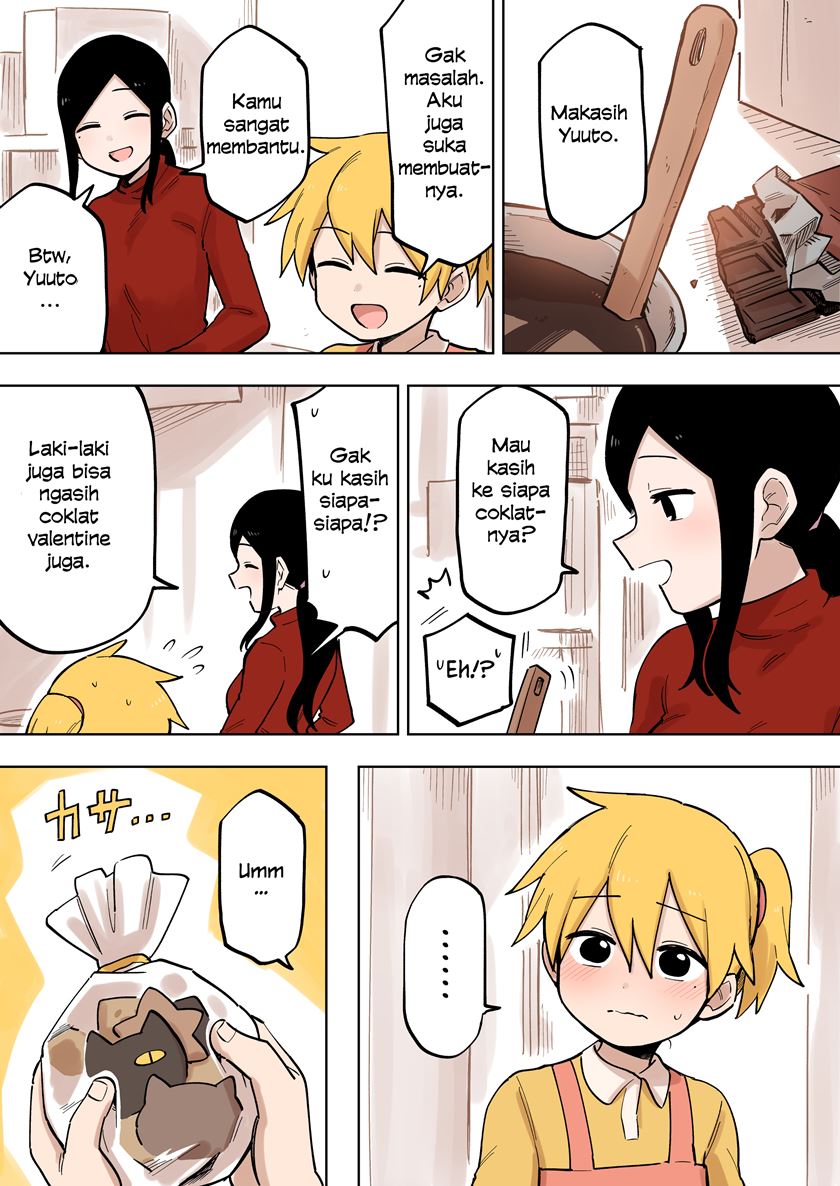 senpai-ga-urusai-kouhai-no-hanashi - Chapter: 103