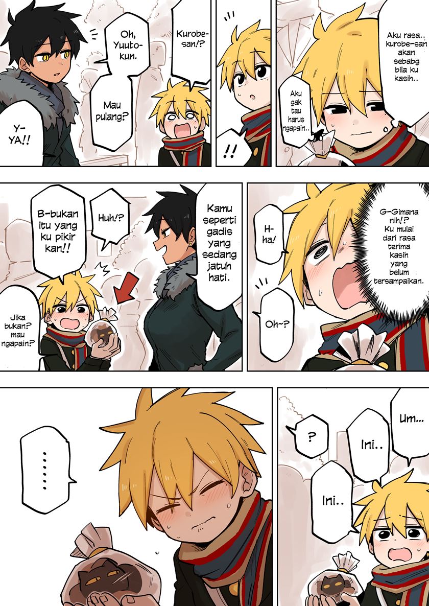 senpai-ga-urusai-kouhai-no-hanashi - Chapter: 103