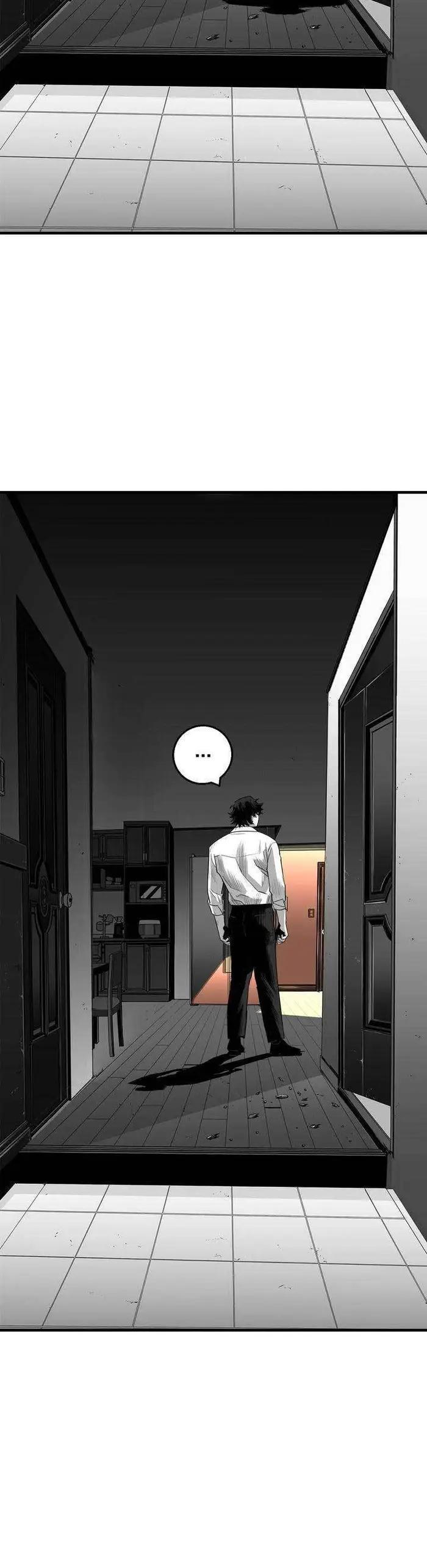 plaza - Chapter: 23