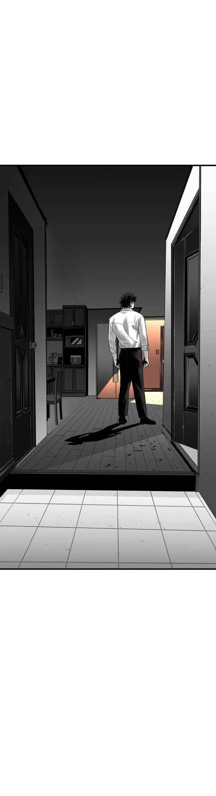 plaza - Chapter: 23