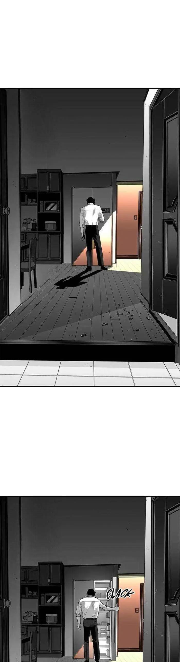 plaza - Chapter: 23