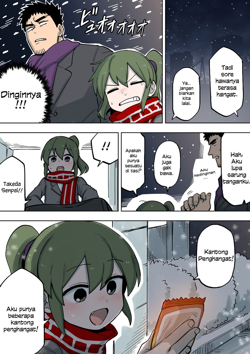 senpai-ga-urusai-kouhai-no-hanashi - Chapter: 104