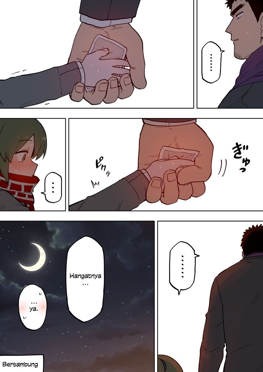 senpai-ga-urusai-kouhai-no-hanashi - Chapter: 104