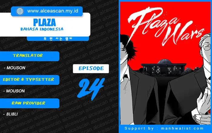 plaza - Chapter: 24