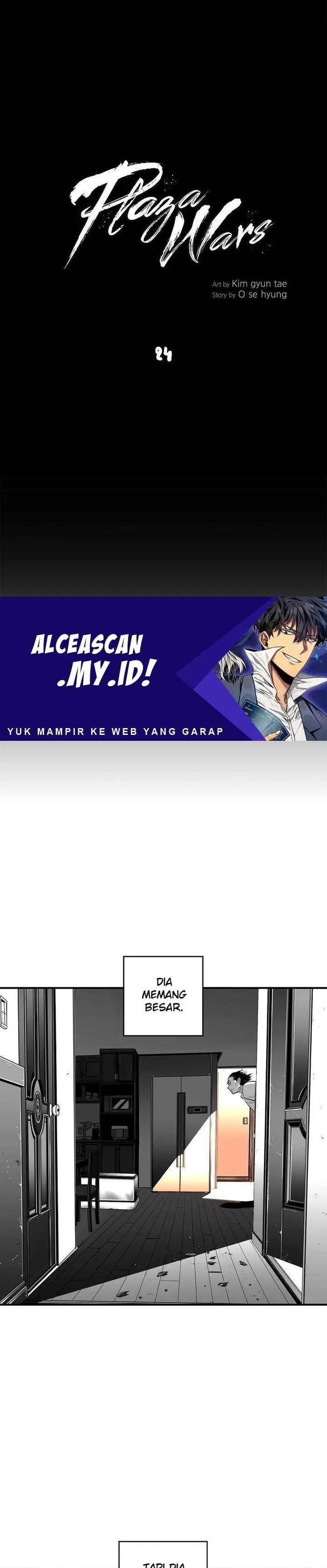 plaza - Chapter: 24