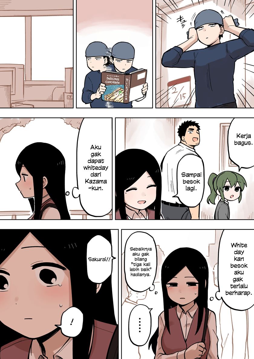 senpai-ga-urusai-kouhai-no-hanashi - Chapter: 105