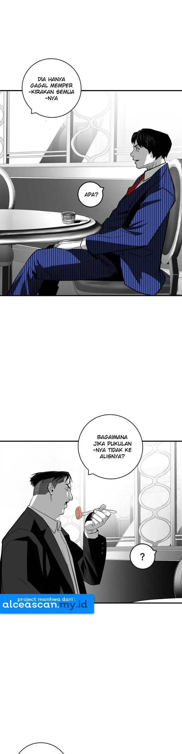 plaza - Chapter: 25