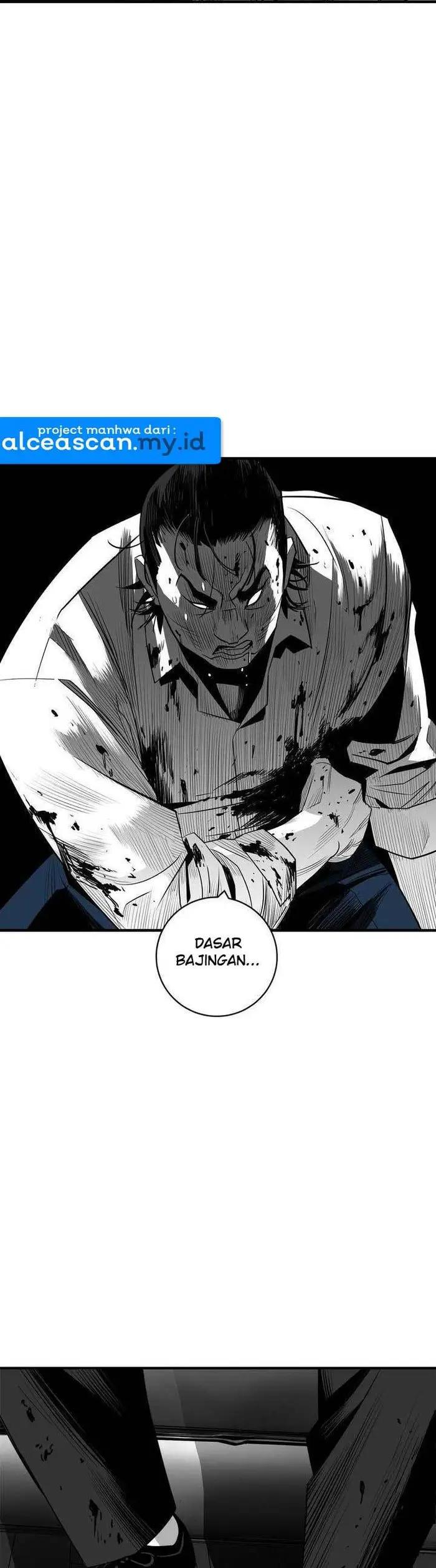 plaza - Chapter: 25