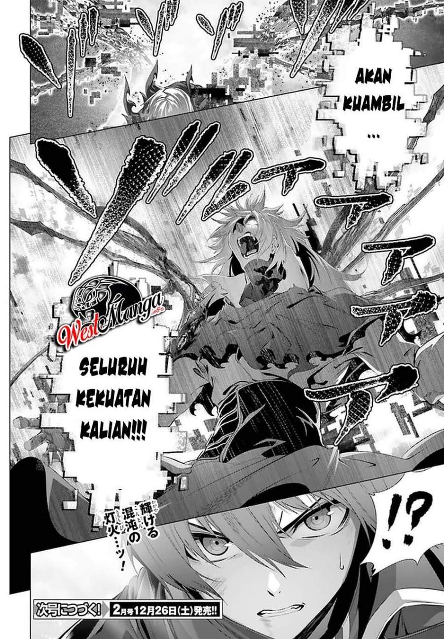 naze-boku-no-sekai-wo-daremo-oboeteinai-no-ka - Chapter: 29.2