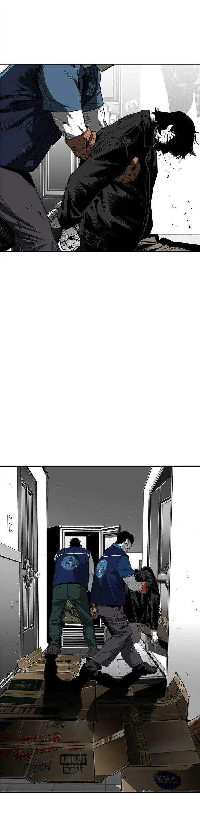 plaza - Chapter: 26