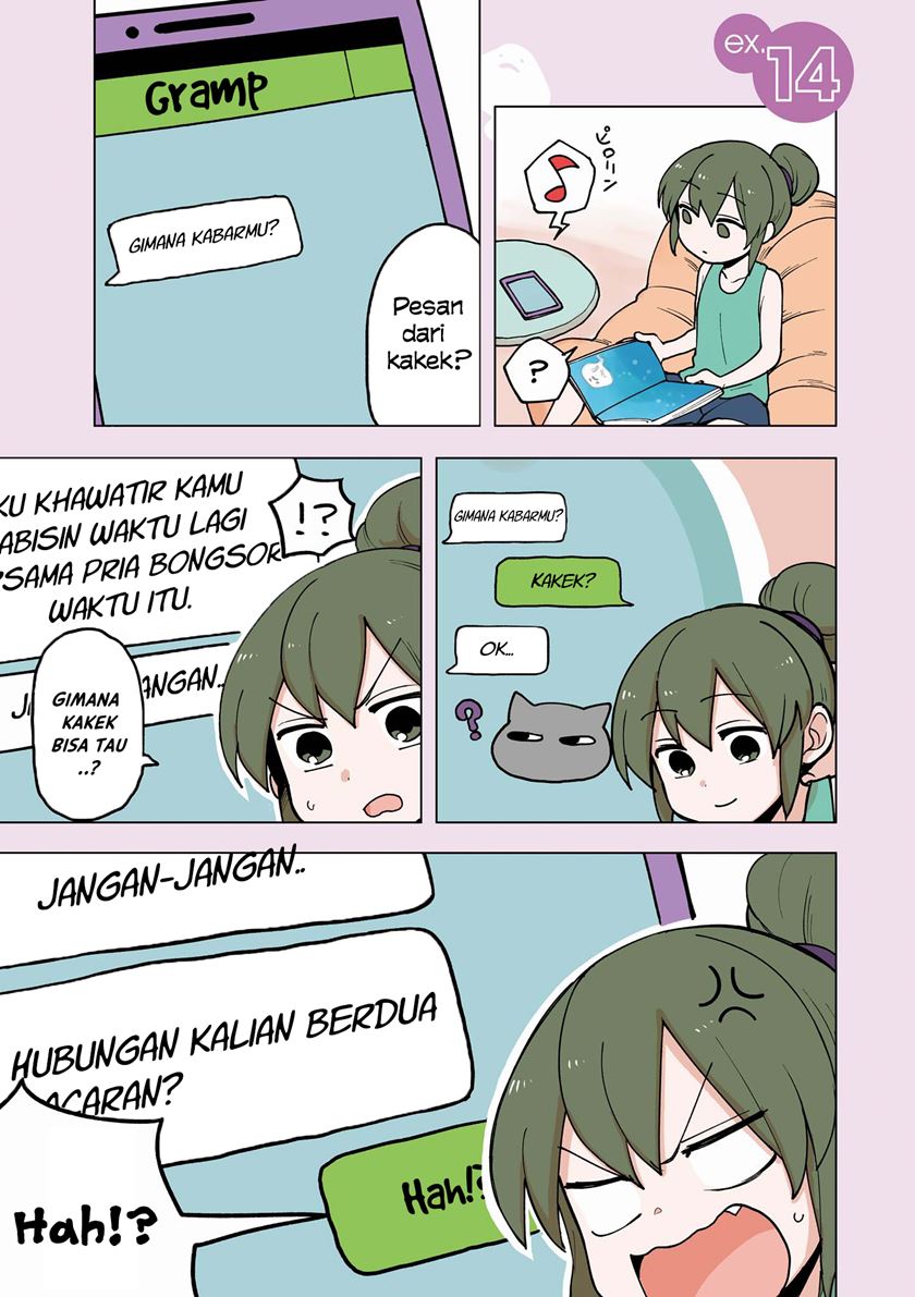 senpai-ga-urusai-kouhai-no-hanashi - Chapter: 105.5