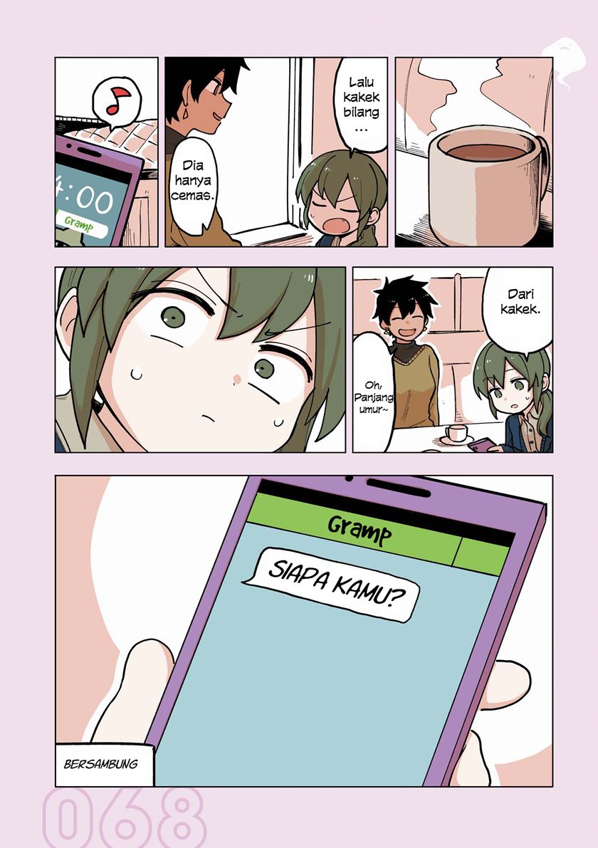 senpai-ga-urusai-kouhai-no-hanashi - Chapter: 105.5
