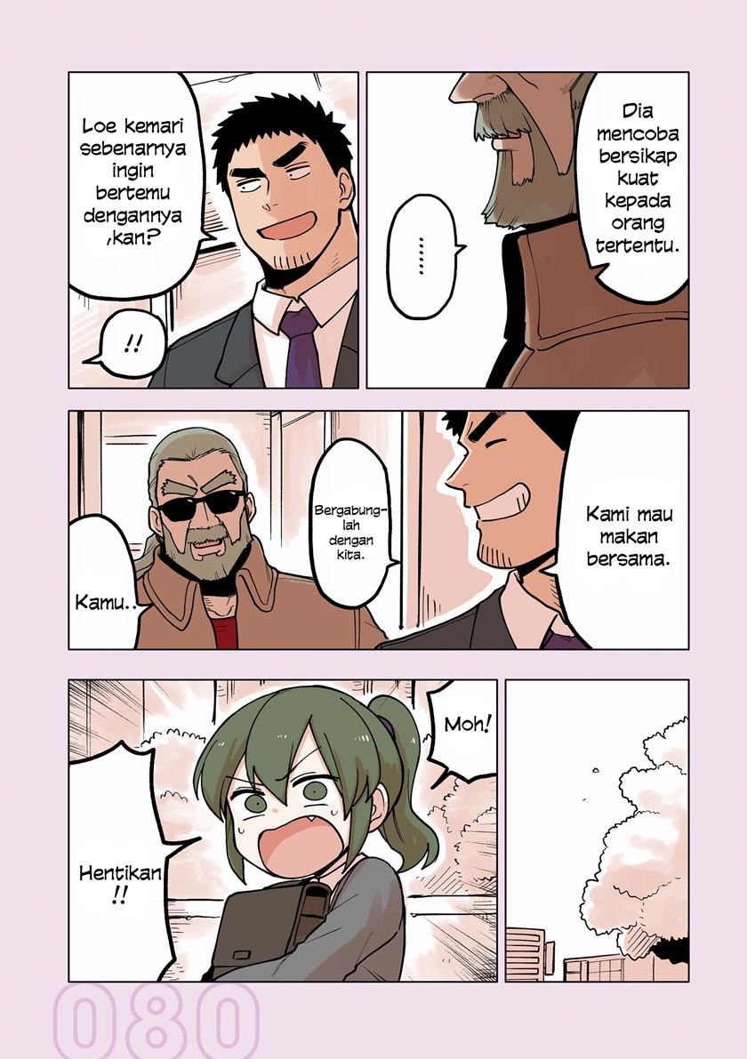 senpai-ga-urusai-kouhai-no-hanashi - Chapter: 105.5