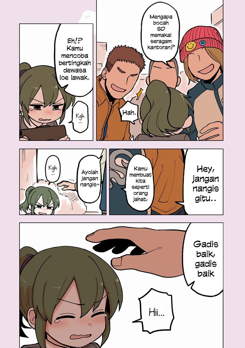 senpai-ga-urusai-kouhai-no-hanashi - Chapter: 105.5
