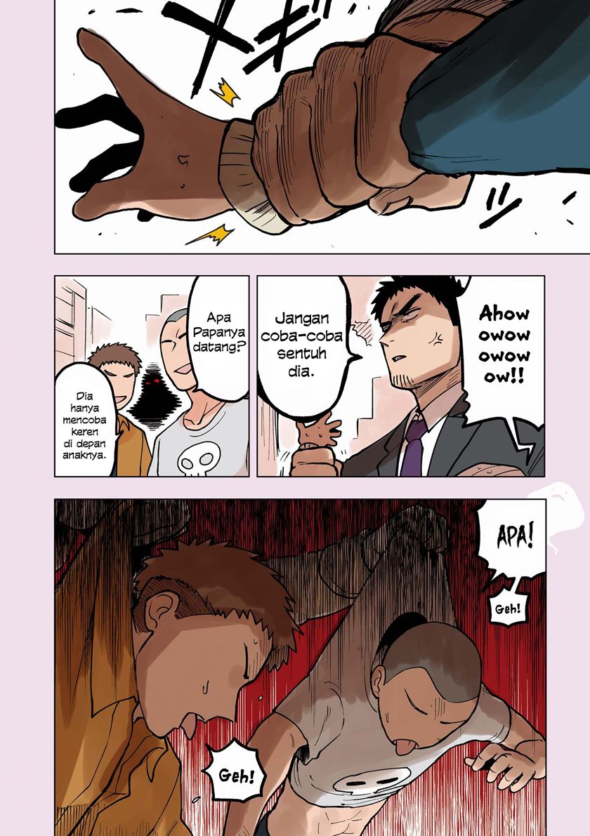 senpai-ga-urusai-kouhai-no-hanashi - Chapter: 105.5