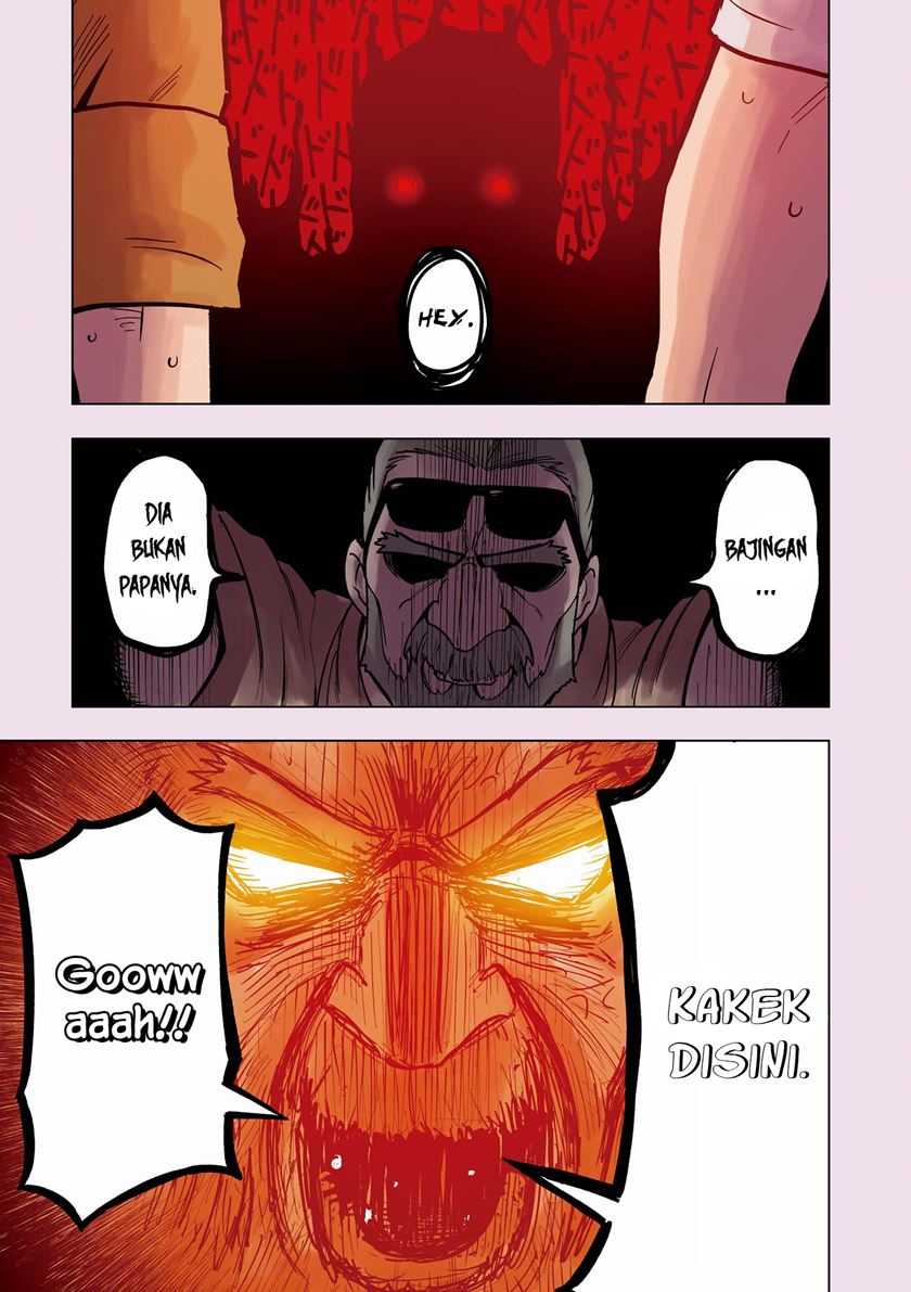 senpai-ga-urusai-kouhai-no-hanashi - Chapter: 105.5