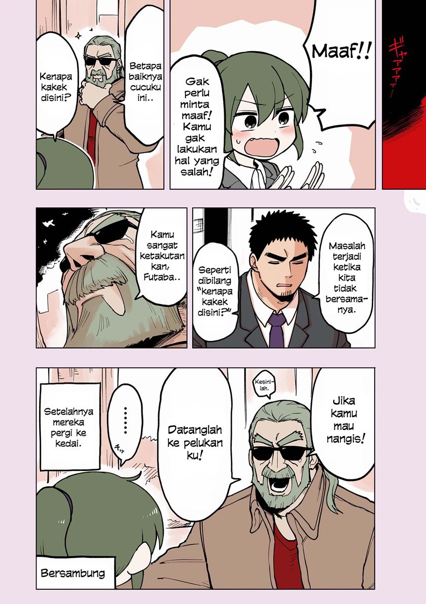senpai-ga-urusai-kouhai-no-hanashi - Chapter: 105.5