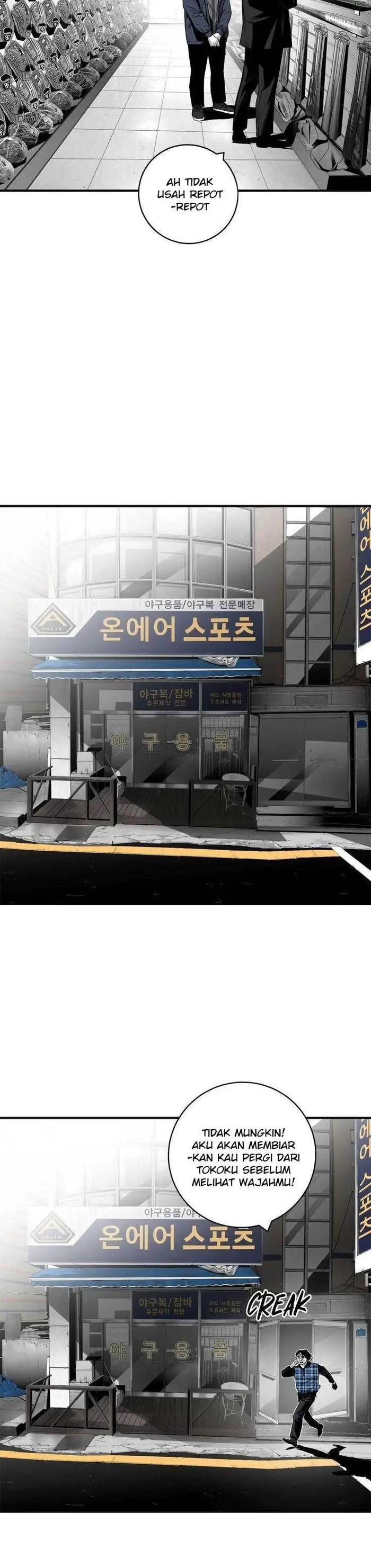 plaza - Chapter: 27