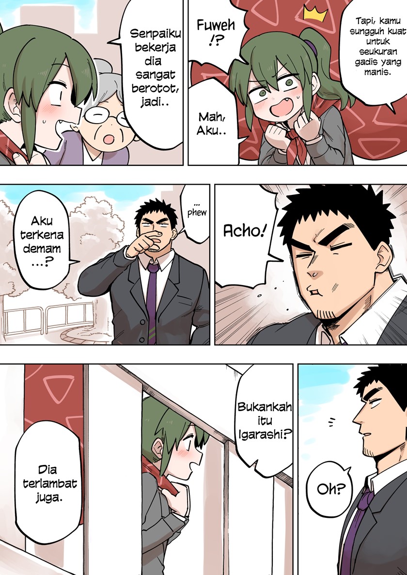 senpai-ga-urusai-kouhai-no-hanashi - Chapter: 107