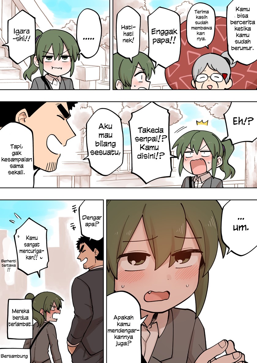 senpai-ga-urusai-kouhai-no-hanashi - Chapter: 107