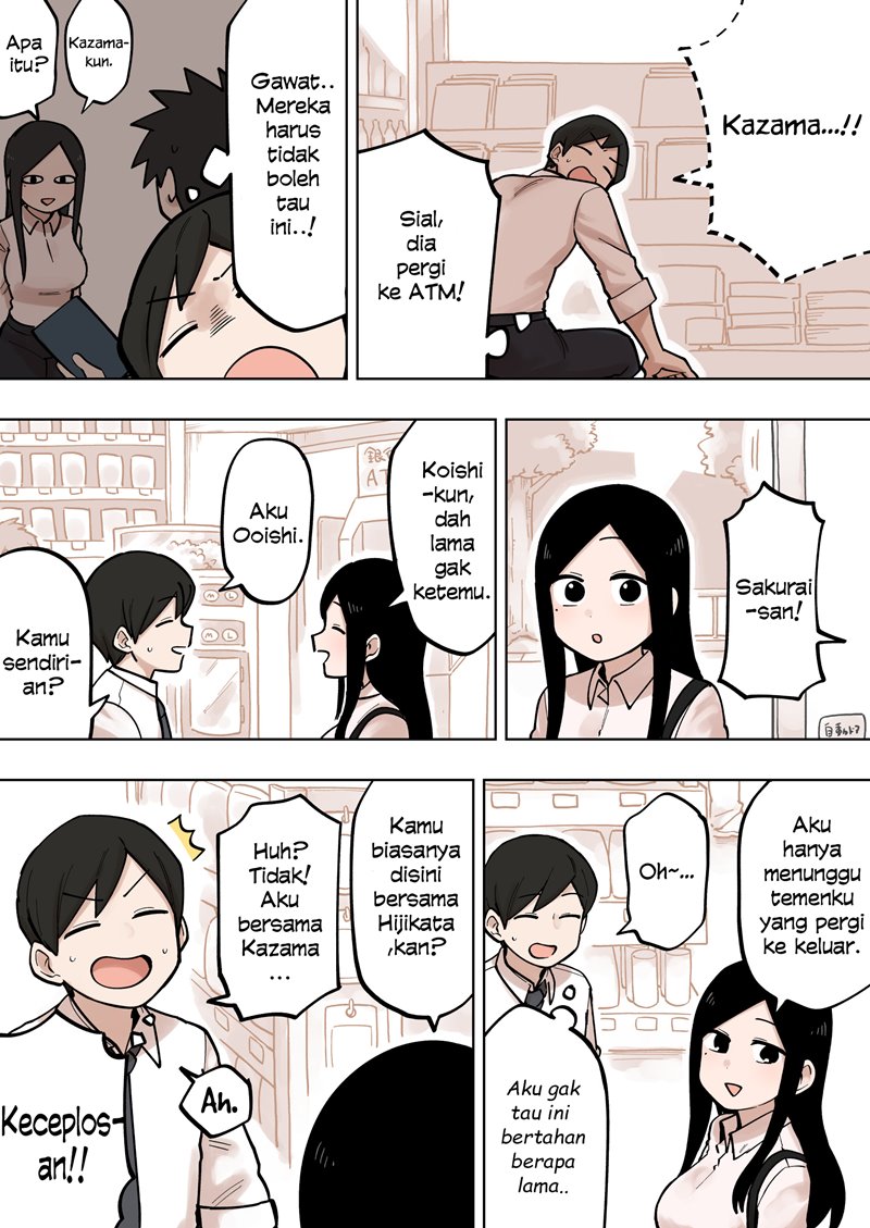 senpai-ga-urusai-kouhai-no-hanashi - Chapter: 108