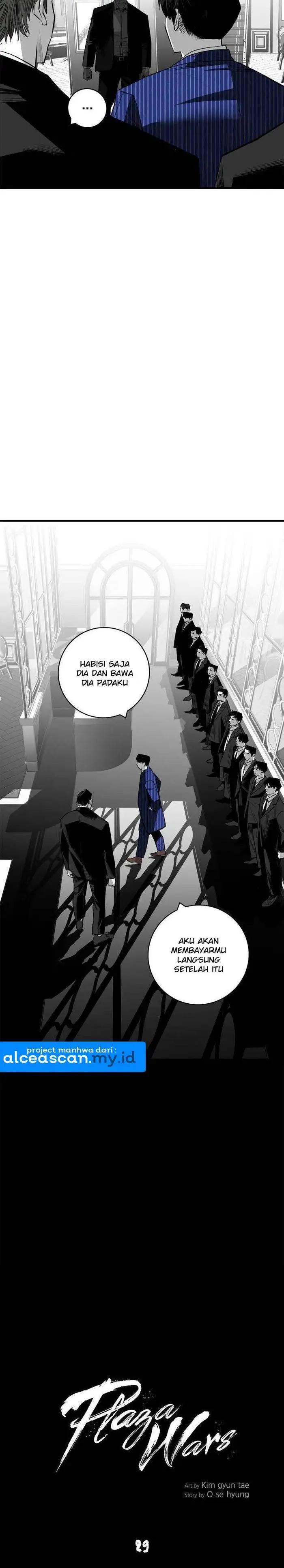 plaza - Chapter: 29