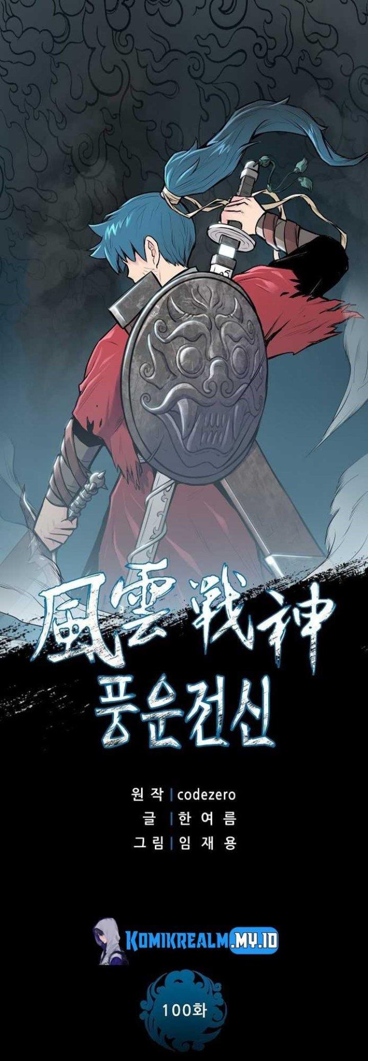 reincarnated-war-god - Chapter: 100