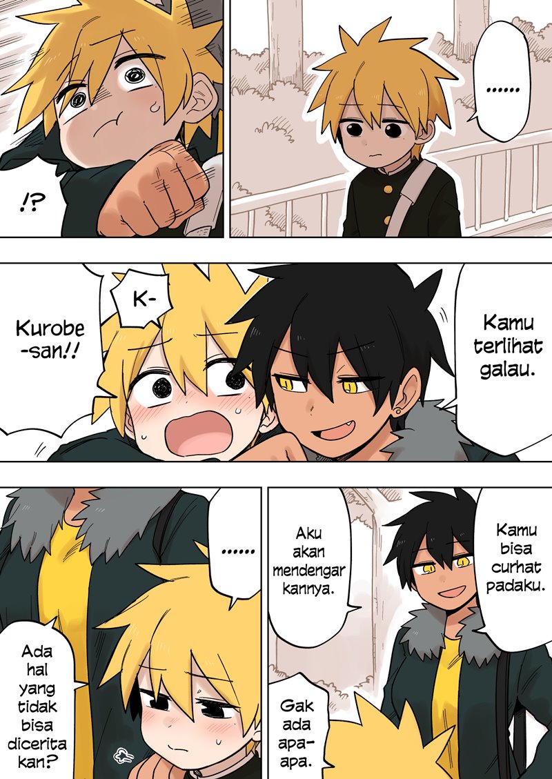 senpai-ga-urusai-kouhai-no-hanashi - Chapter: 109