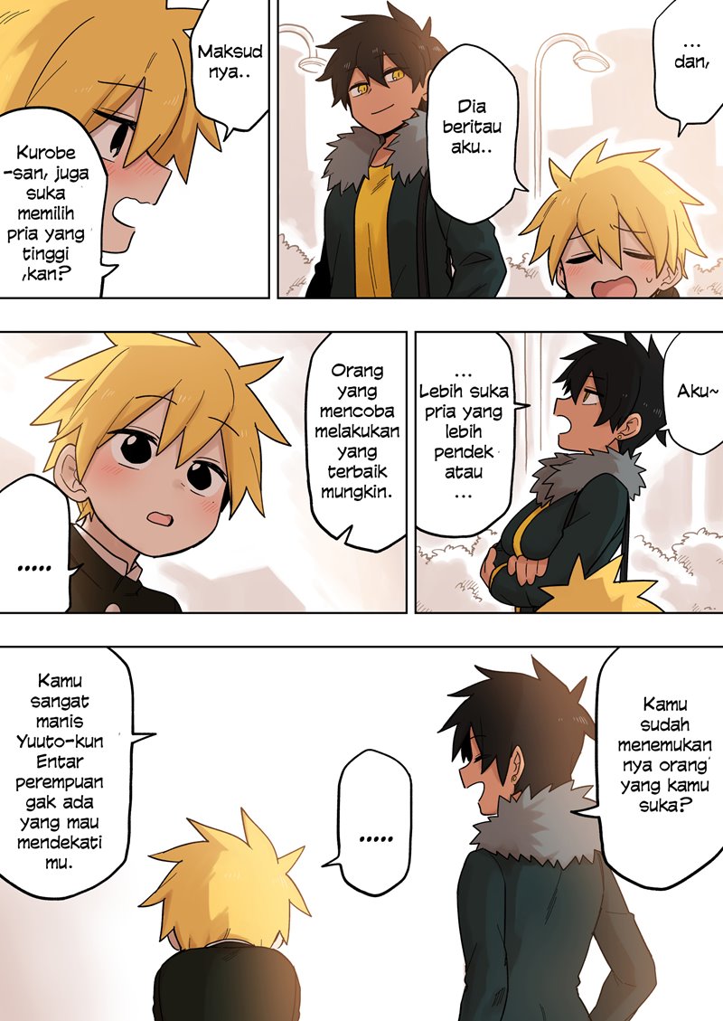 senpai-ga-urusai-kouhai-no-hanashi - Chapter: 109