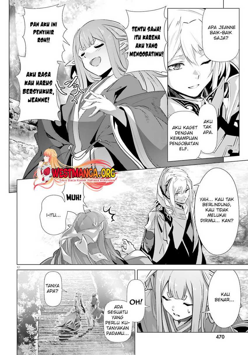 naze-boku-no-sekai-wo-daremo-oboeteinai-no-ka - Chapter: 32